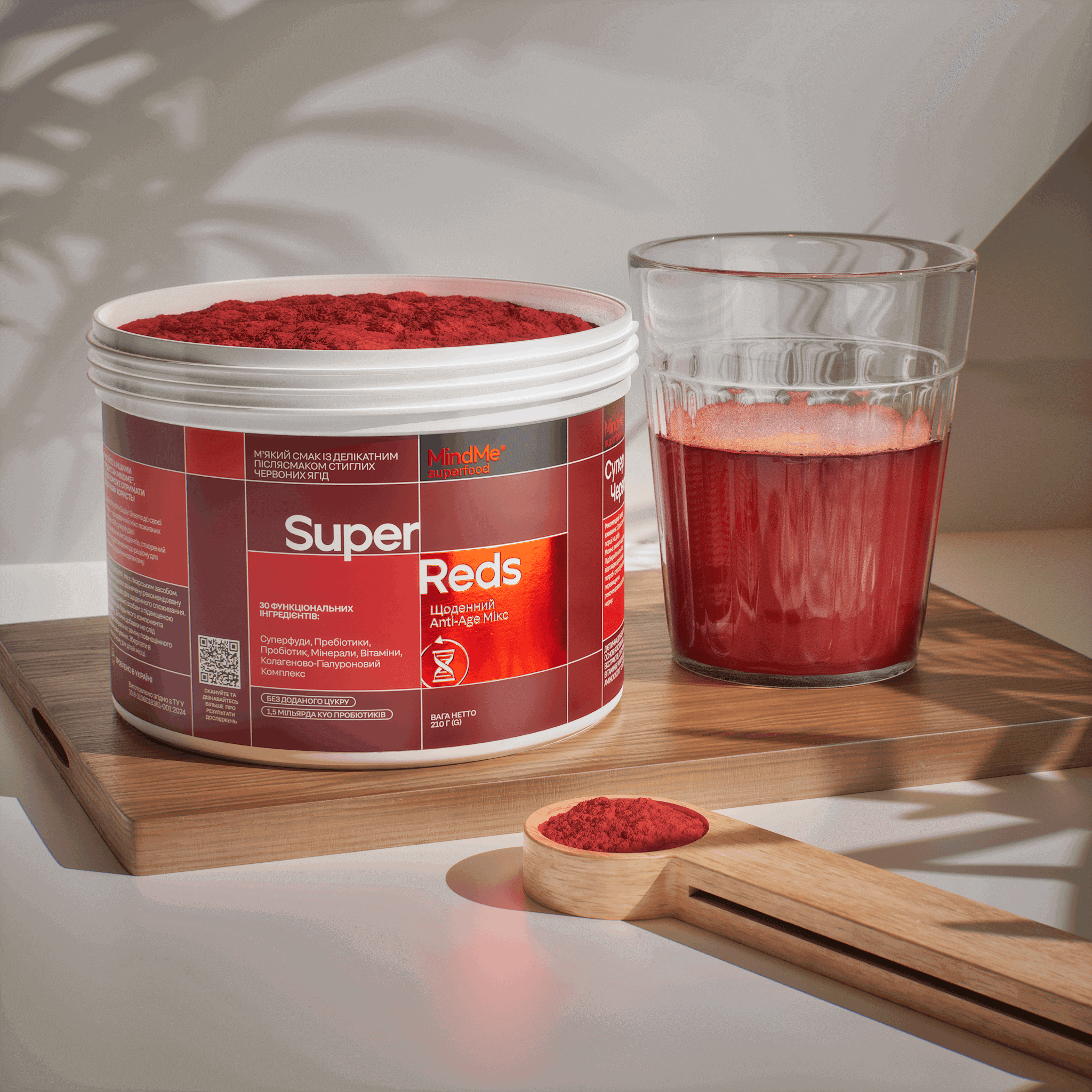 Collagen Creamer + Super Reds & Greens Complex - Collagen Creamer + Super Reds & Greens